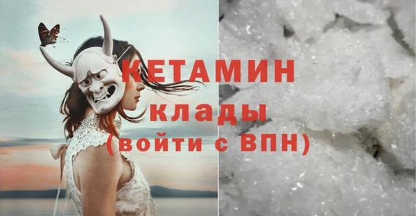 героин Вяземский
