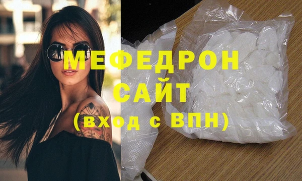 героин Вяземский