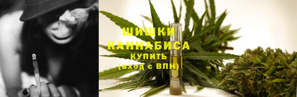 героин Вяземский