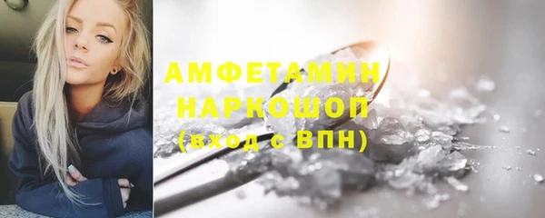 героин Вяземский