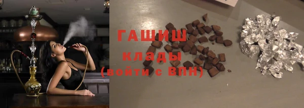 соль ск Вязники