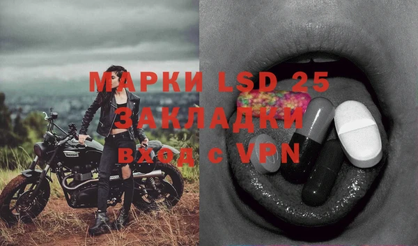 героин Вяземский