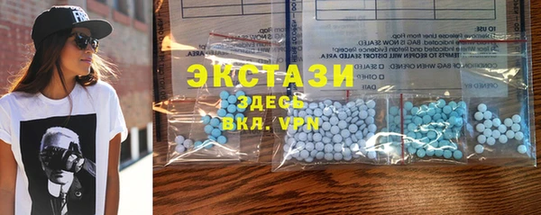 крисы Вязьма