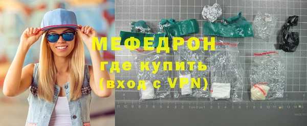 соль ск Вязники