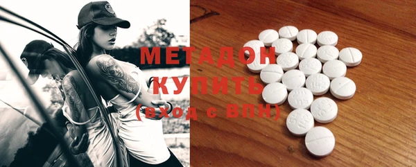крисы Вязьма