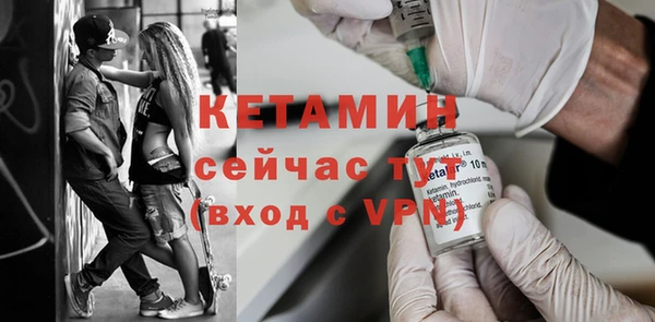 ешки Усолье-Сибирское