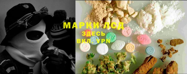 героин Вяземский