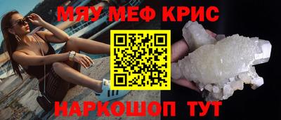дмт Тверь