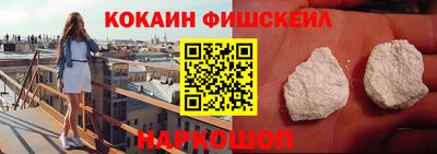 синтетический гашиш Татарск