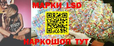 синтетический гашиш Татарск