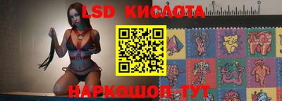 синтетический гашиш Татарск