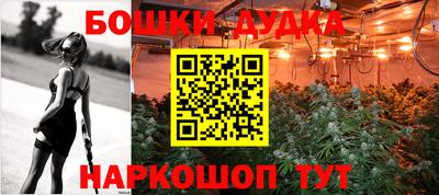 apvp Тара