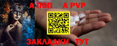 дмт Тверь