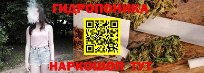 apvp Тара