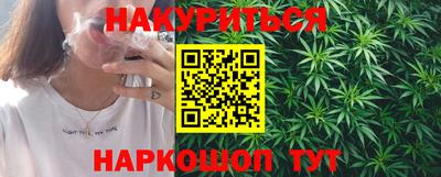 apvp Тара