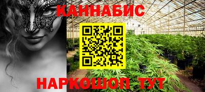 apvp Тара