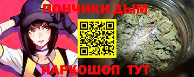 дмт Тверь