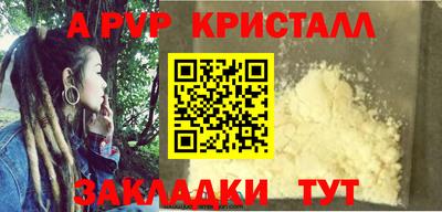 дмт Тверь
