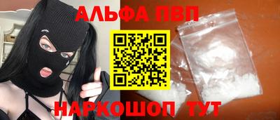 дмт Тверь