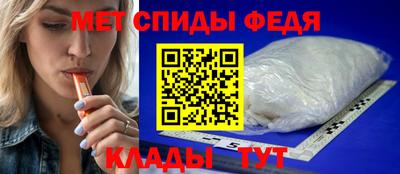 синтетический гашиш Татарск