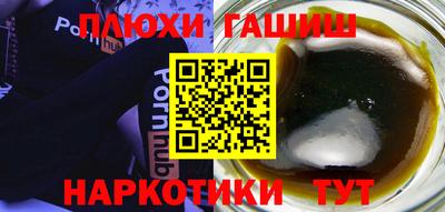 дмт Тверь