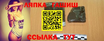 дмт Тверь
