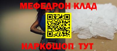apvp Тара